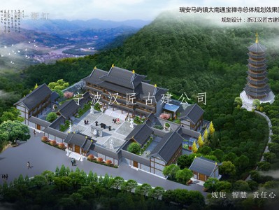 古建筑規(guī)劃與施工專家，提供一站式仿古設(shè)計(jì)方案