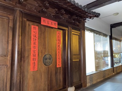 古建設(shè)計(jì)公司，在規(guī)劃布局中傳承歷史韻味