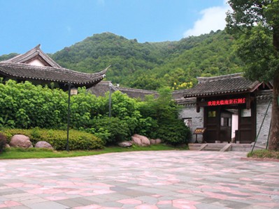 古建之韻，歷久彌新——[古建設(shè)計(jì)公司名稱]