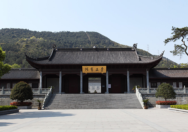 鹽城寺廟建筑總體規(guī)劃方案  第2張