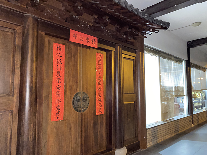 古建設計公司，在規(guī)劃布局中傳承歷史韻味  第1張