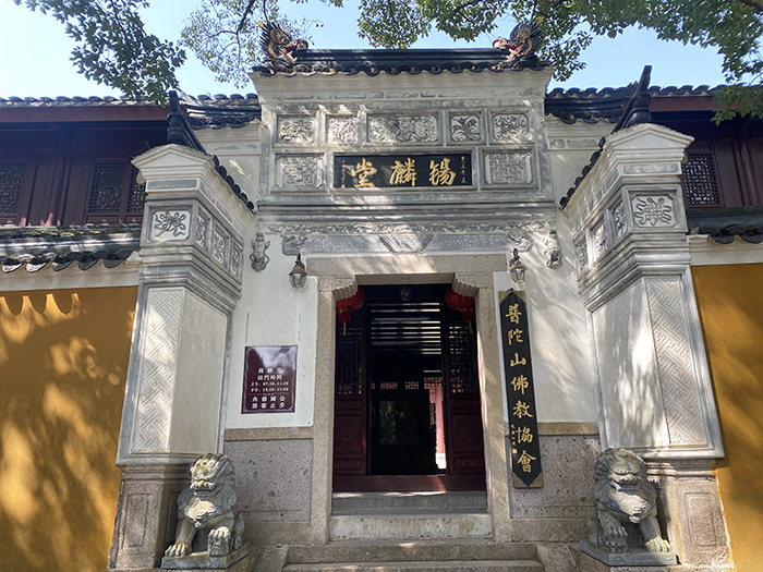 古建設(shè)計(jì)公司施工專(zhuān)業(yè)，守護(hù)歷史建筑  第1張